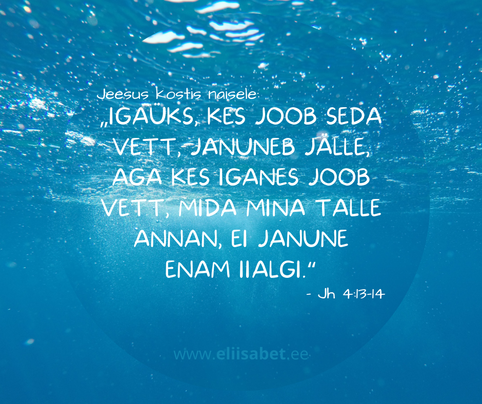 2. pühapäev pärast ilmumispüha