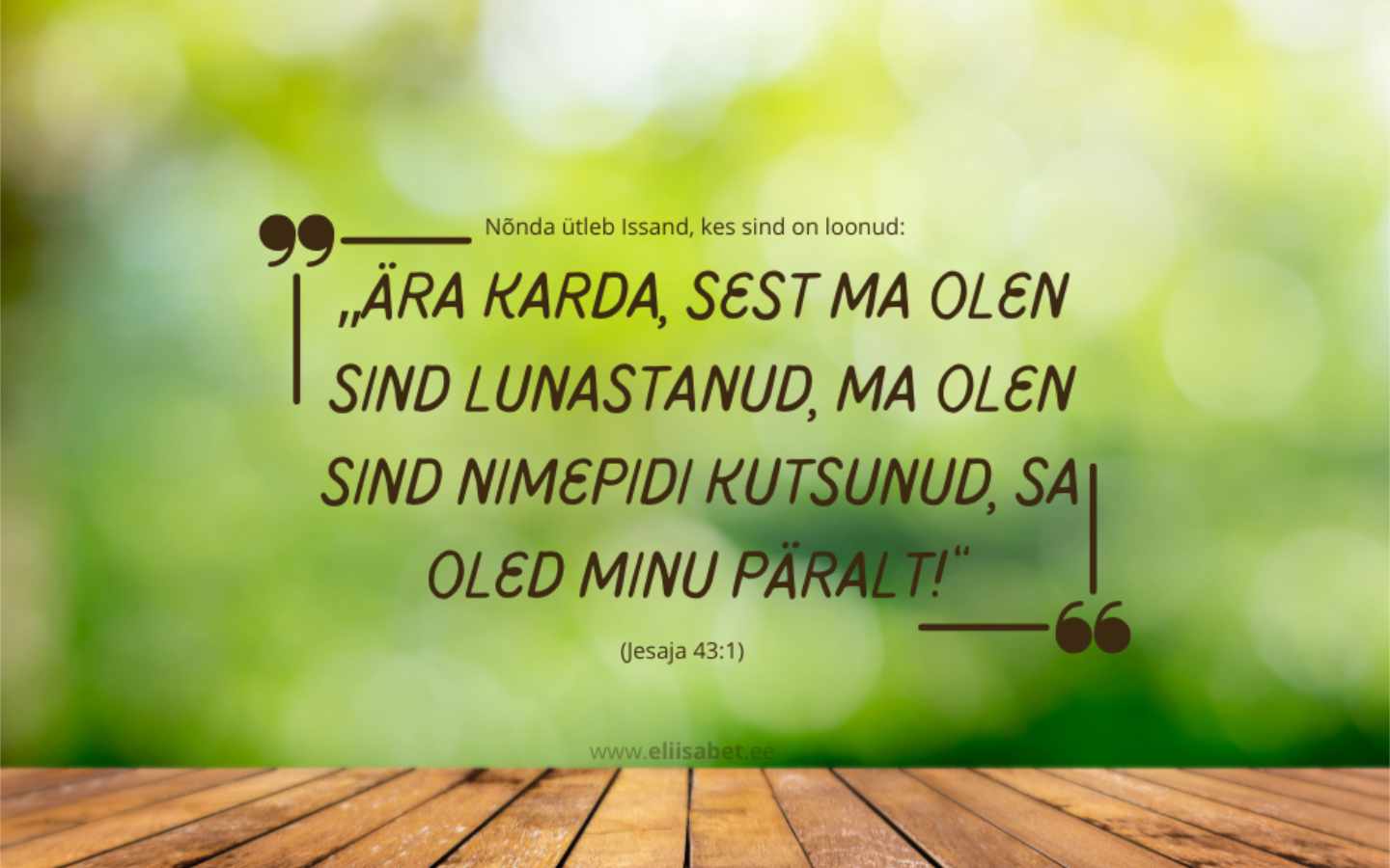 🌿 ARMASTUSKÄSK 🌿 Täna on kirikuaastas meie ees 7. pühapäev pärast nelipüha, mille teema on „Armastuskäsk”. Päeva juhtsalm juhatab meid selle teema südamesse: „N